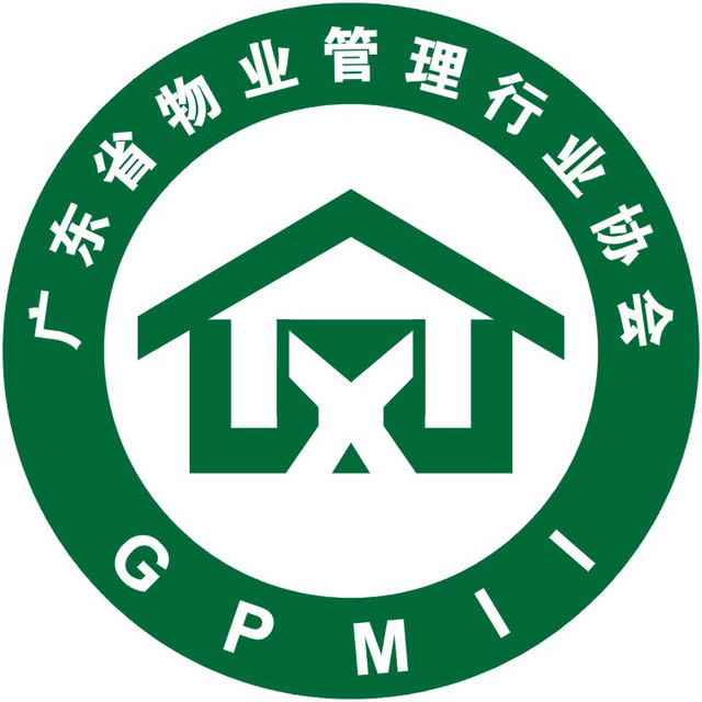 轉(zhuǎn)發(fā)廣東省住房和城鄉(xiāng)建設(shè)廳關(guān)于認(rèn)真做好物業(yè)管理區(qū)域房屋使用安全防范工作的通知