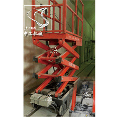 自行式升降平臺(tái)（防爆）