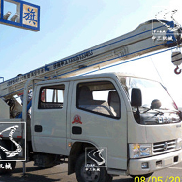 折臂式升降車